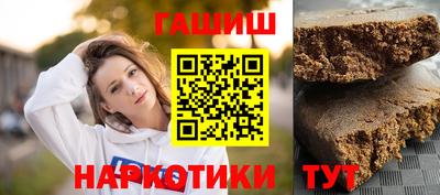 ешки Изобильный