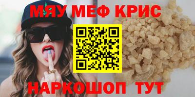 ешки Изобильный