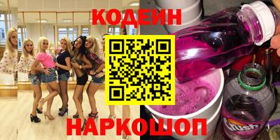 ешки Изобильный