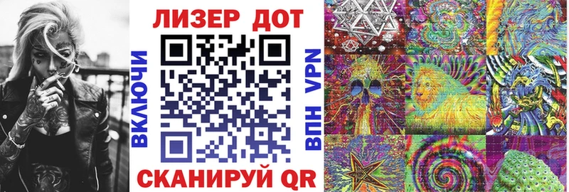 Марки NBOMe 1500мкг Ухта