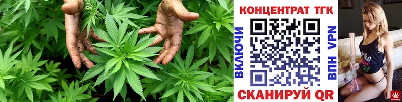 Дистиллят ТГК THC oil  Ухта 